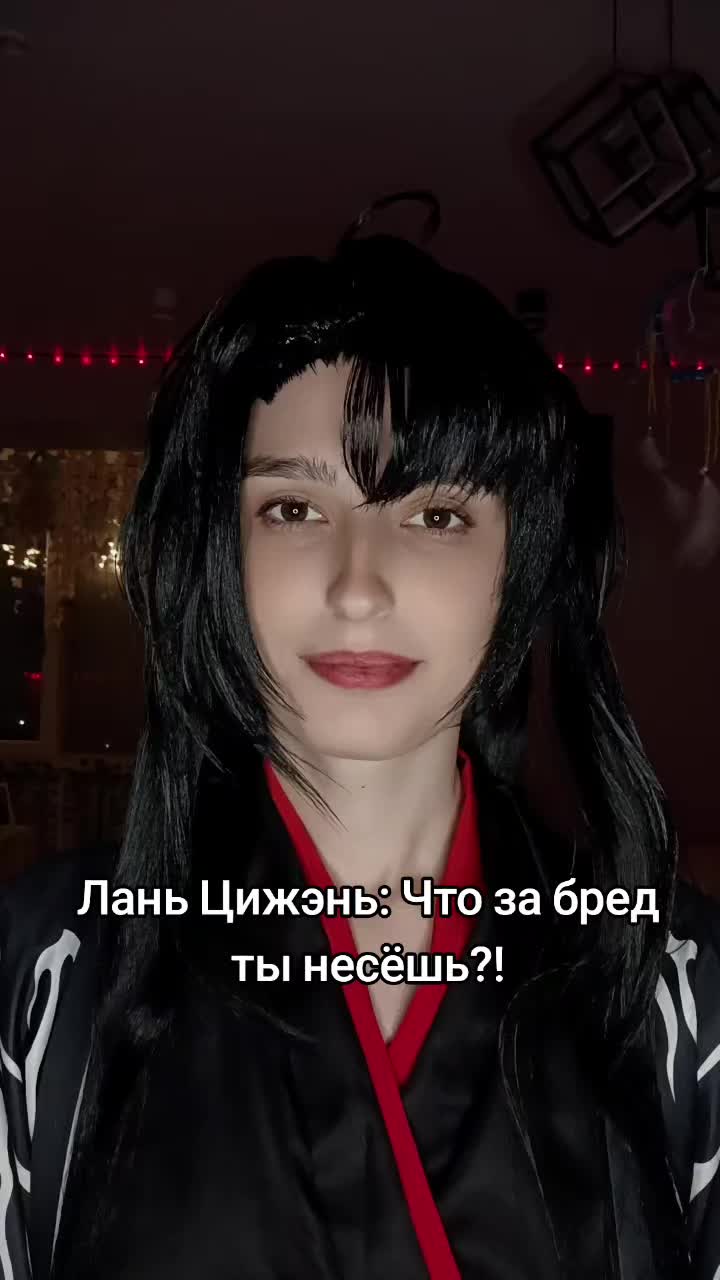 @Software