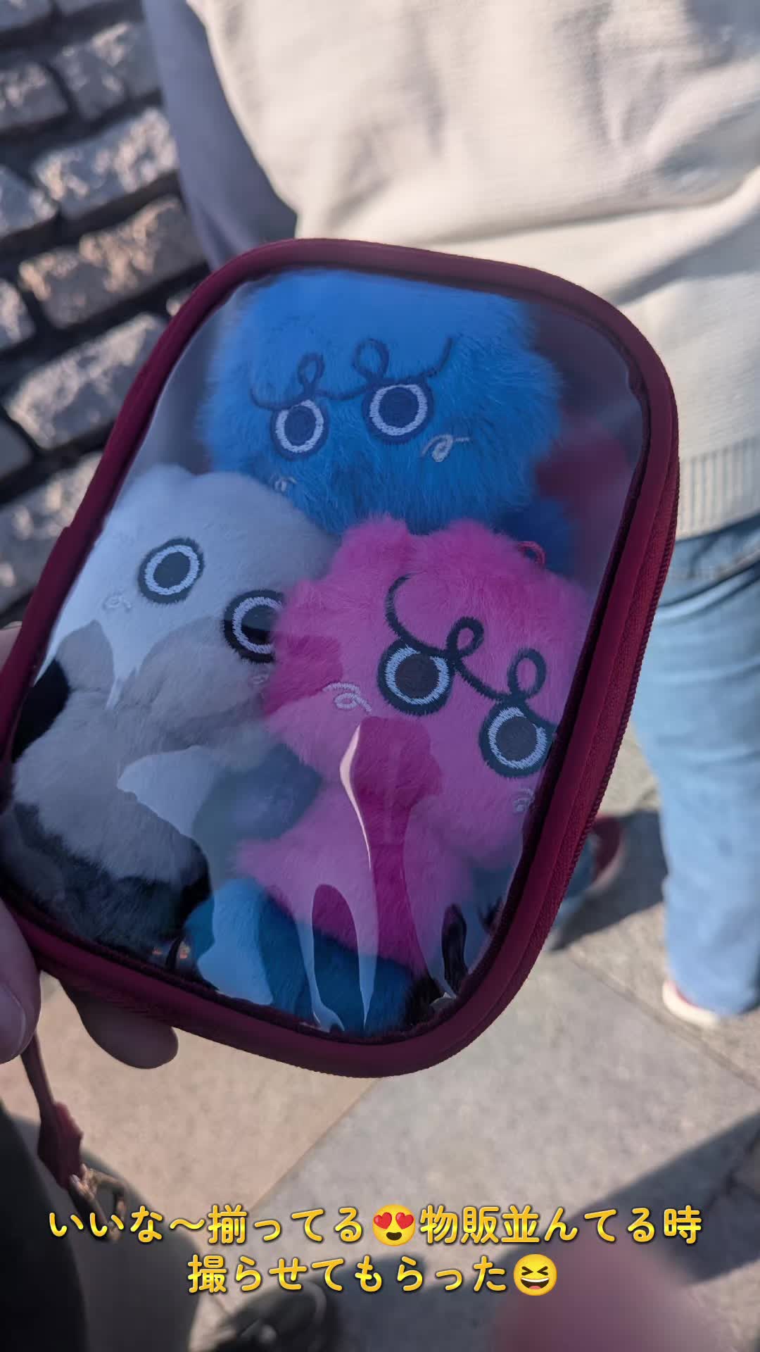 @ゴエモン