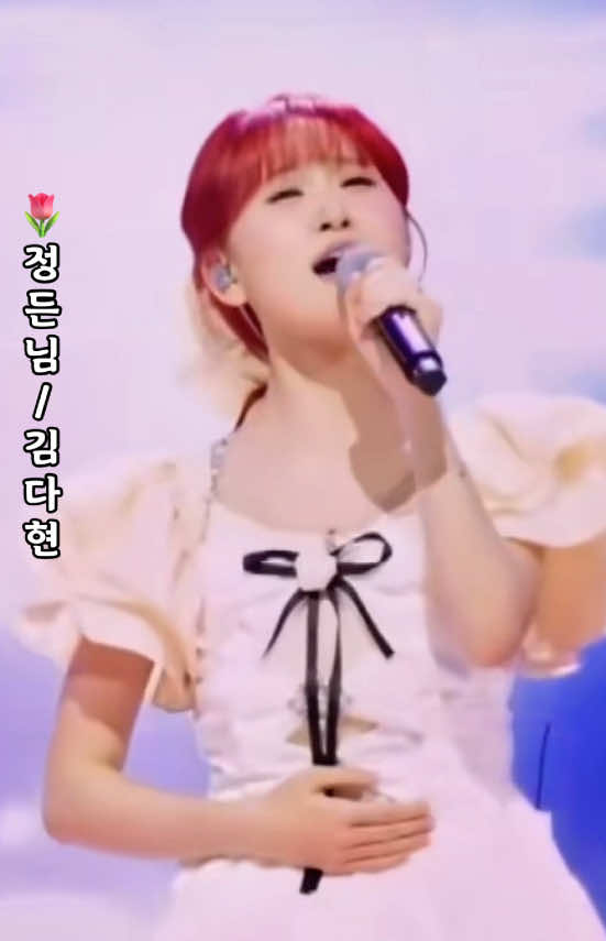 @TikTok_abluesky22