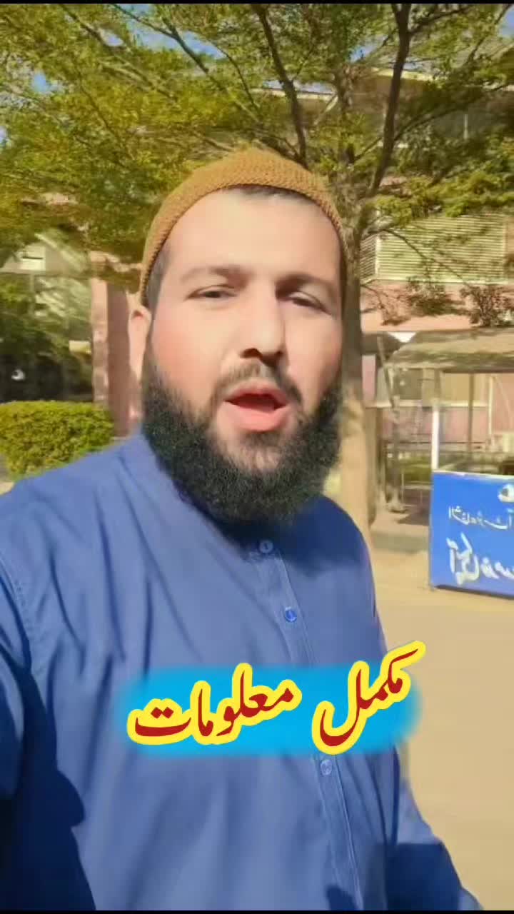 @Sarfraz qadri sahu