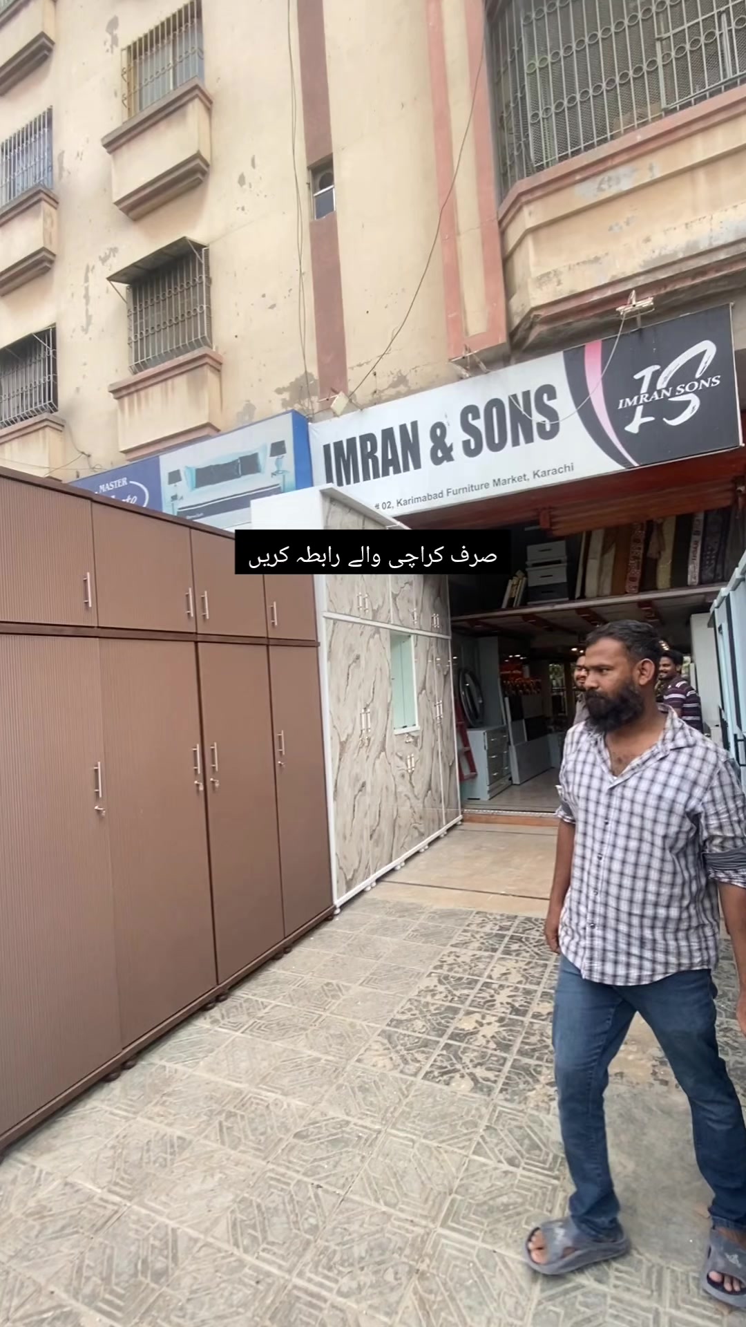 @IMRAN & SONS FURNITURE