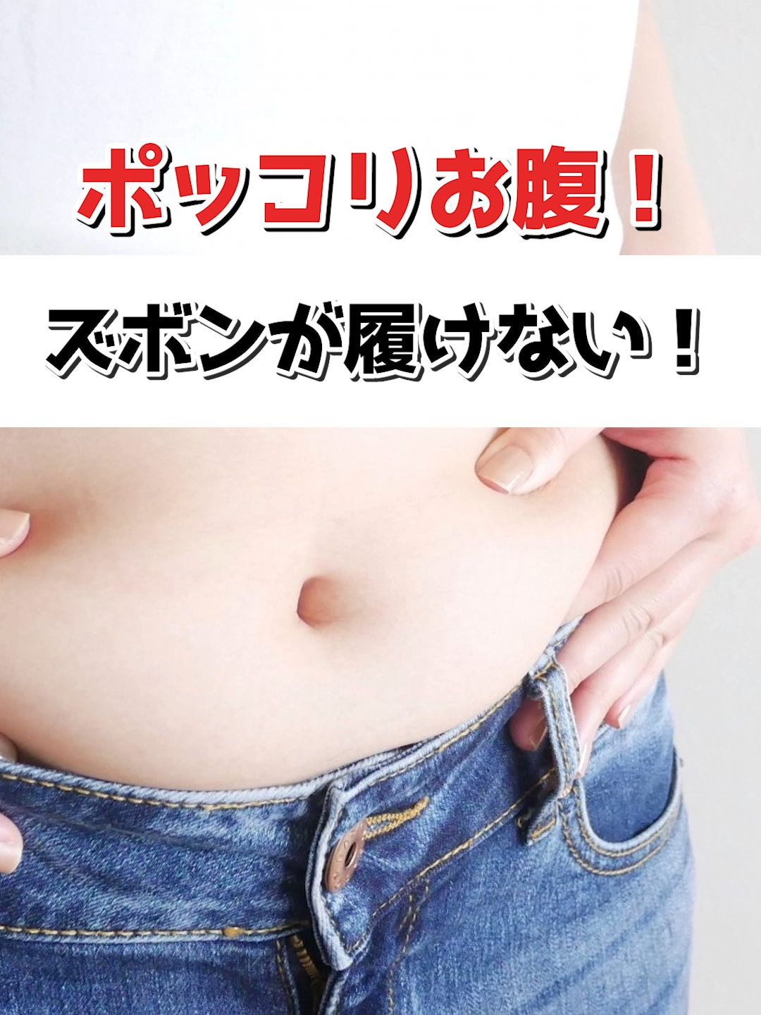 @夢見整体院　にいやん先生