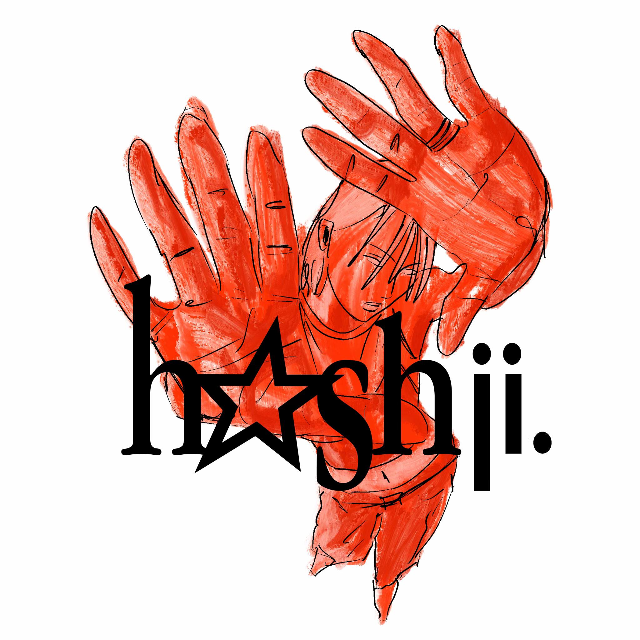 @bazar de Hoshi