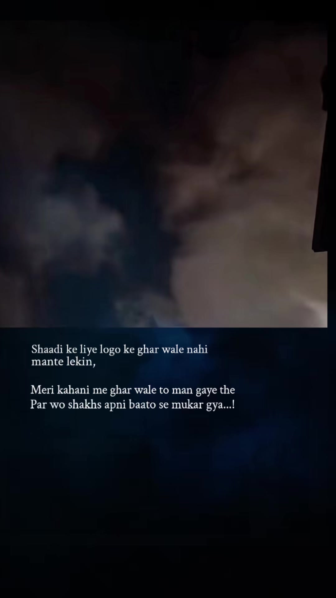 @U〽️RANI