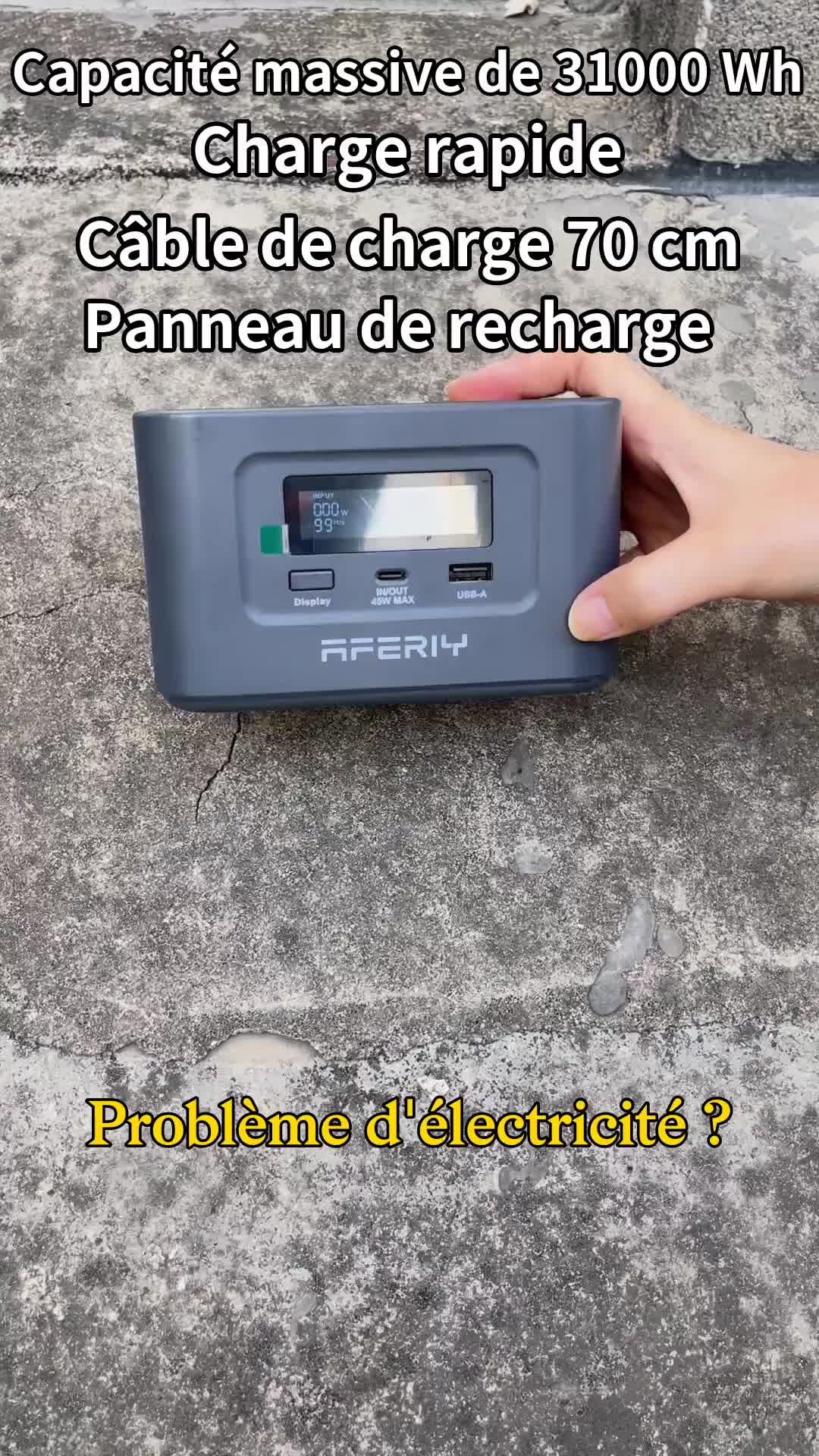 @AFERIY