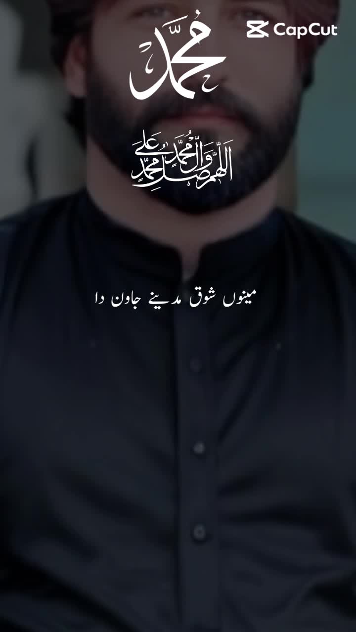 @AmirSahu786
