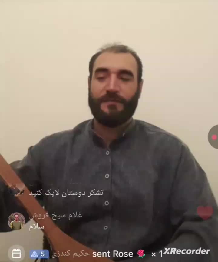 @حکیم کندزی🇦🇫