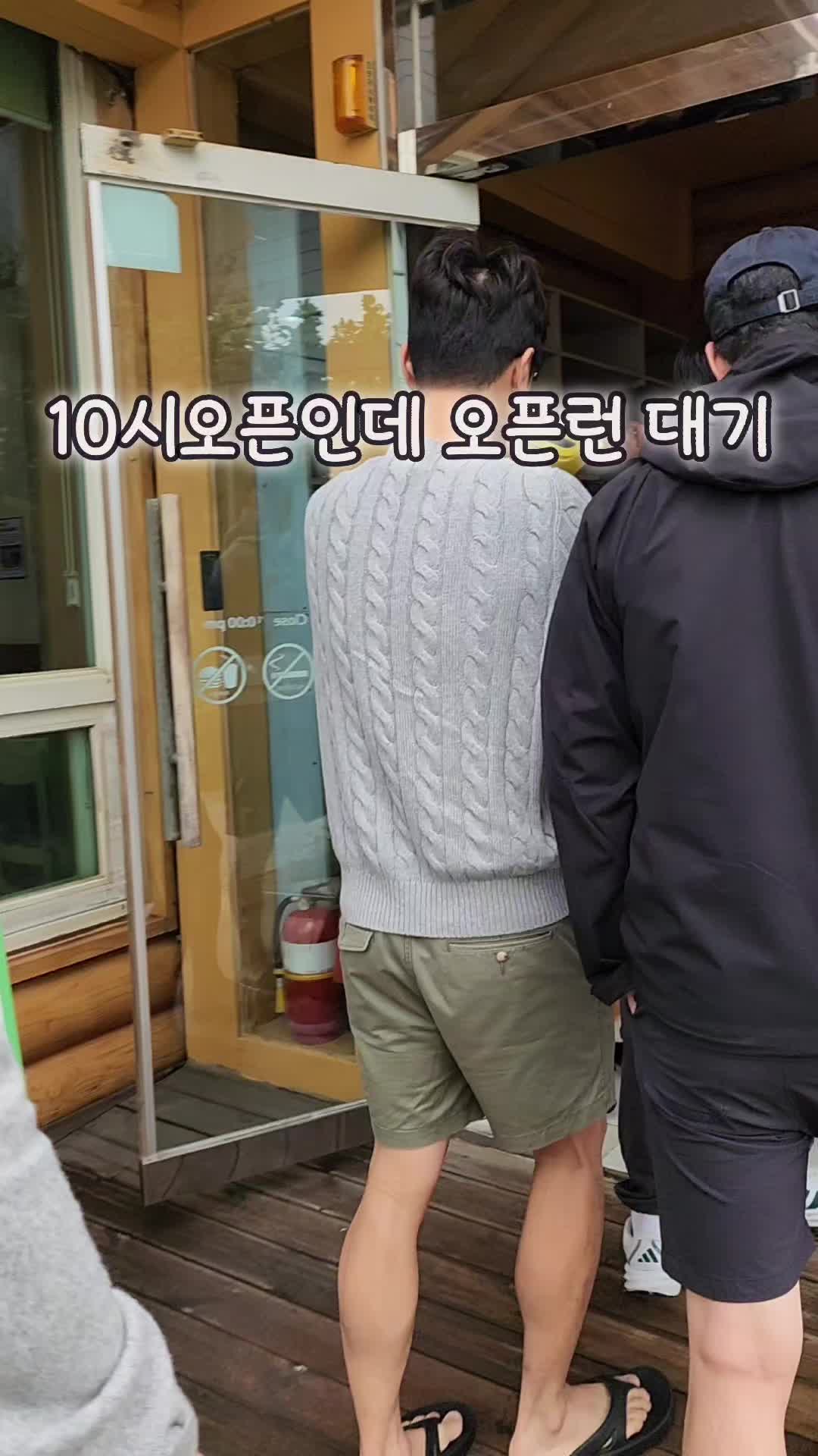 @먹장군 - 인천맛집 경기맛집 서울맛집