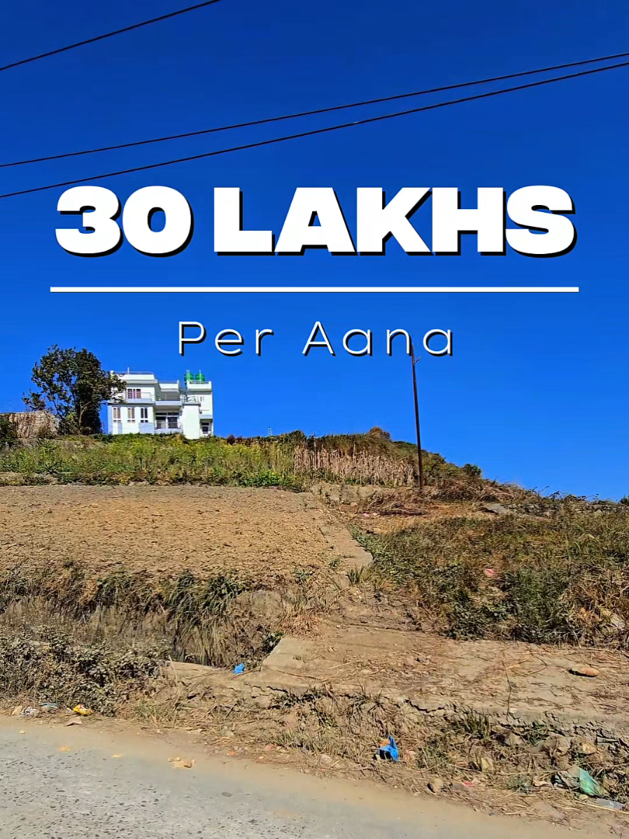 @Nepal Real Estate Solution