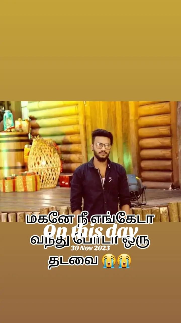 @ஆர் எஸ் கலா 🇲🇾🇱🇰 😊😊