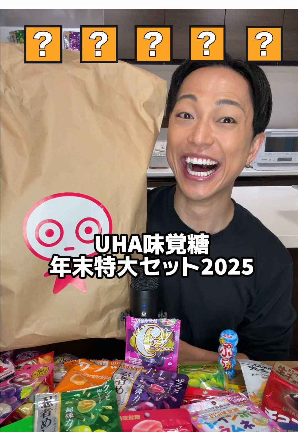@チートレニーじゅん。