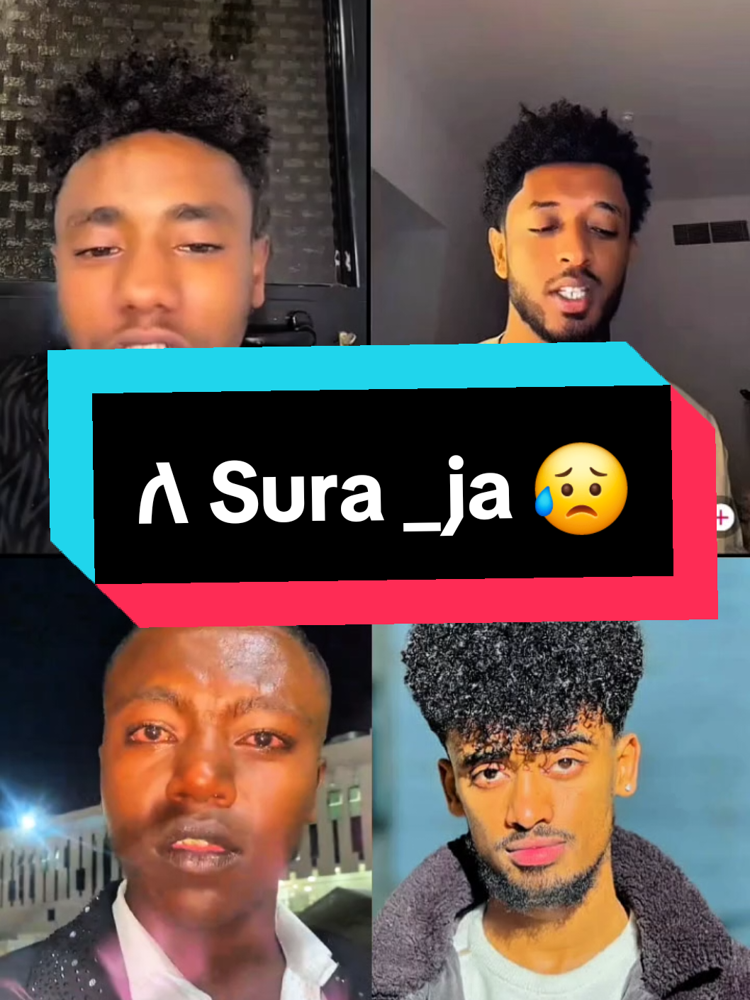 @ጉድ ሰራኝ ስልኬ👮