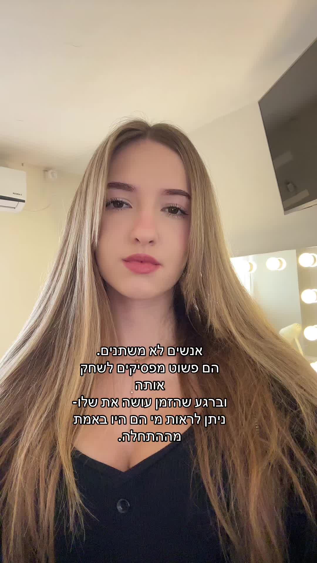 @💋🤍