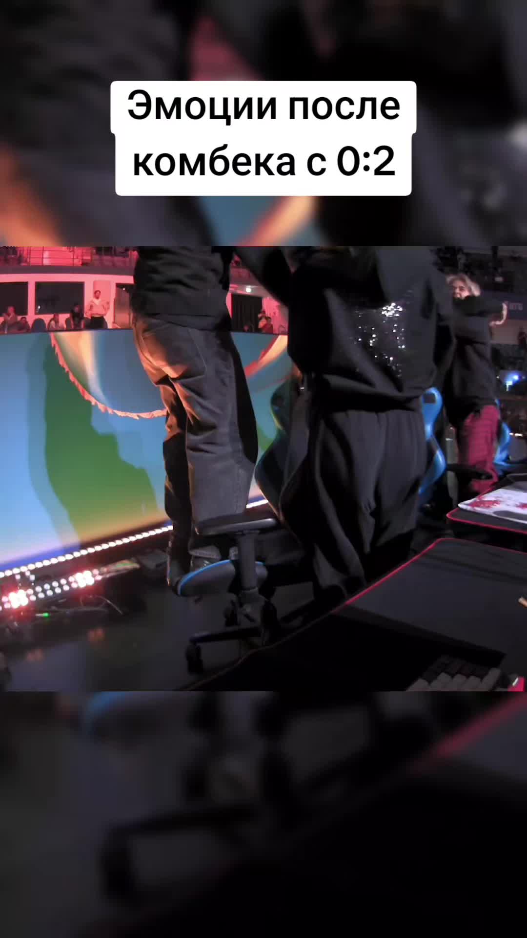 @EhtII