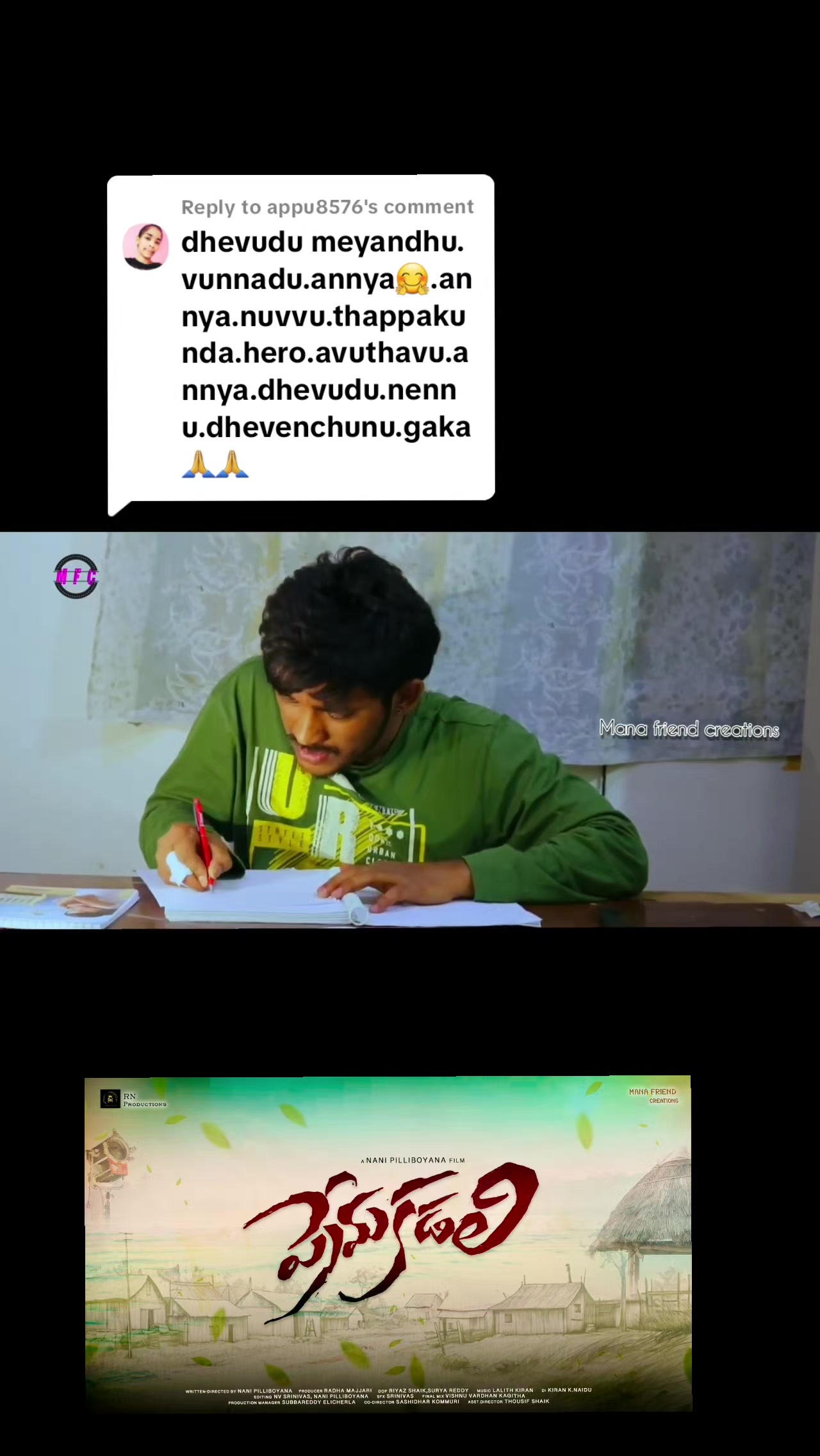 @smilestar @Nani@