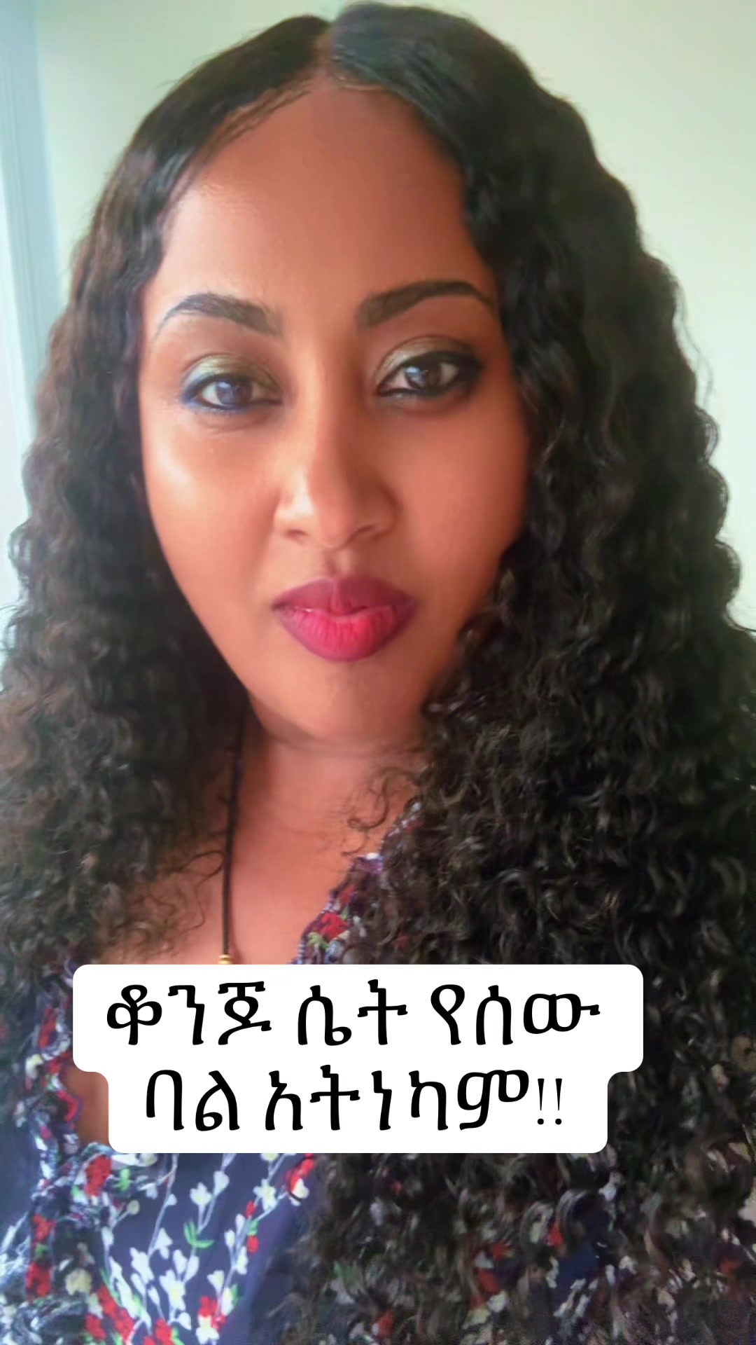 @Jaal🤍ሊሊ Boru🌳