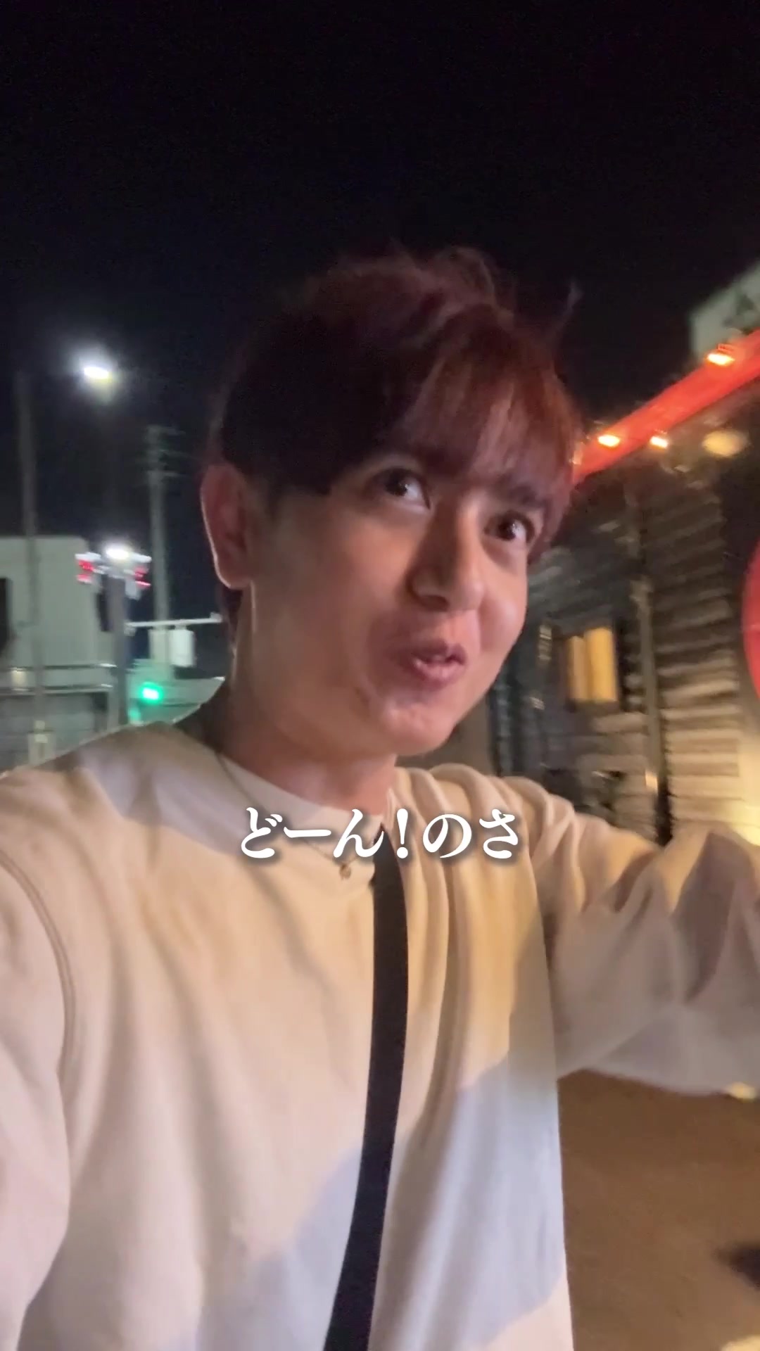 @名古屋グルメ【ナゴグル】🍤