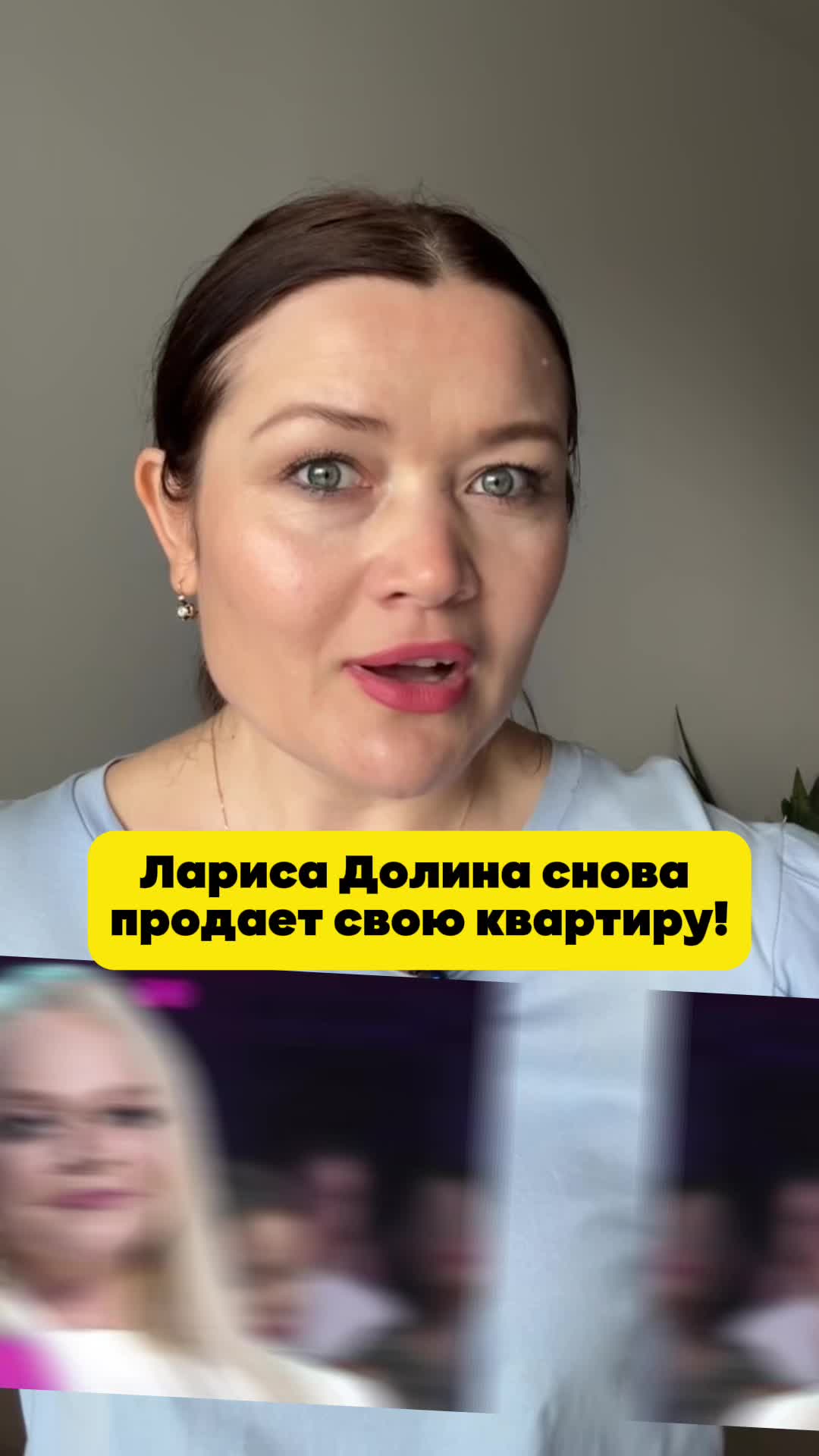 @Elza_Talks
