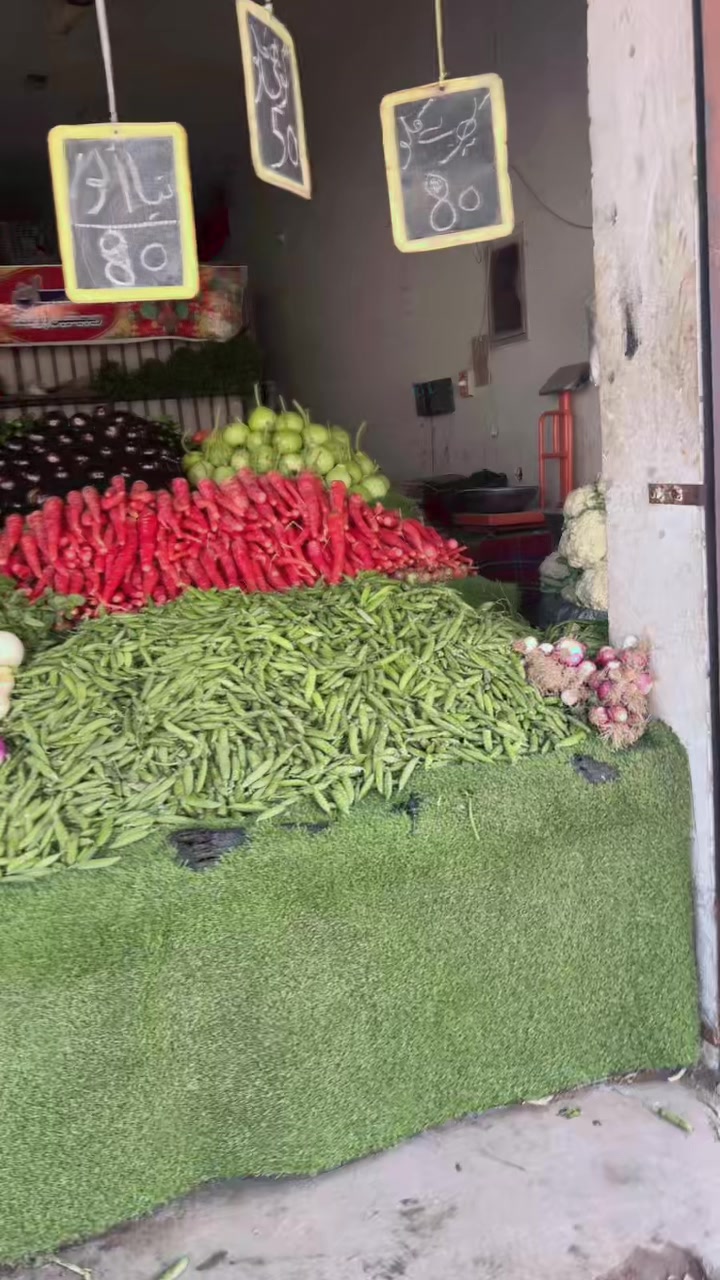 @خان ویجٹیبل شاپ 🥒
