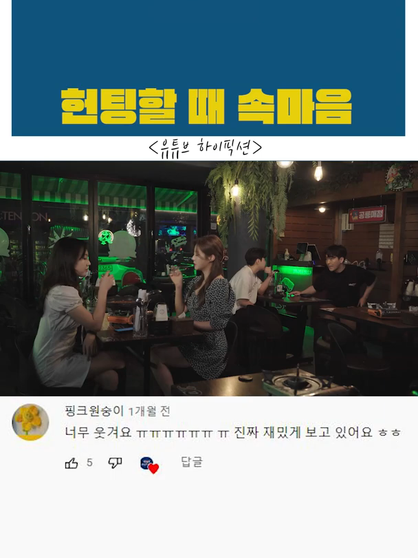 @케이펀타임