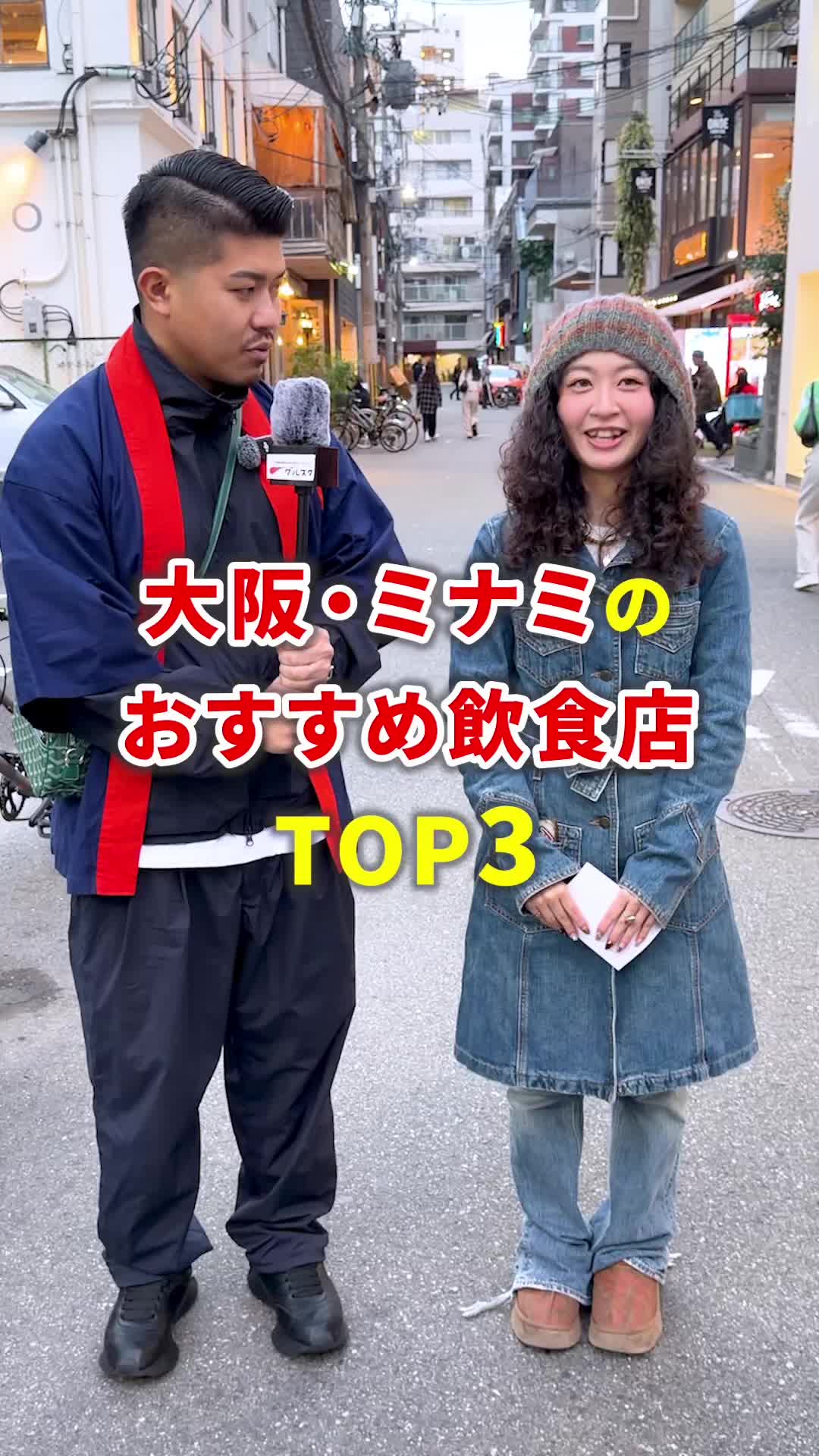 @まいてぃー社長🍚地元グルメ調査