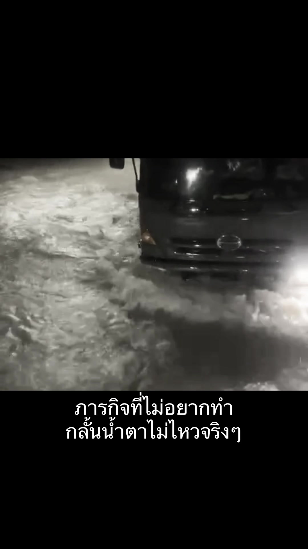 @พัน.สบร.กรม สน.พล.ร.15