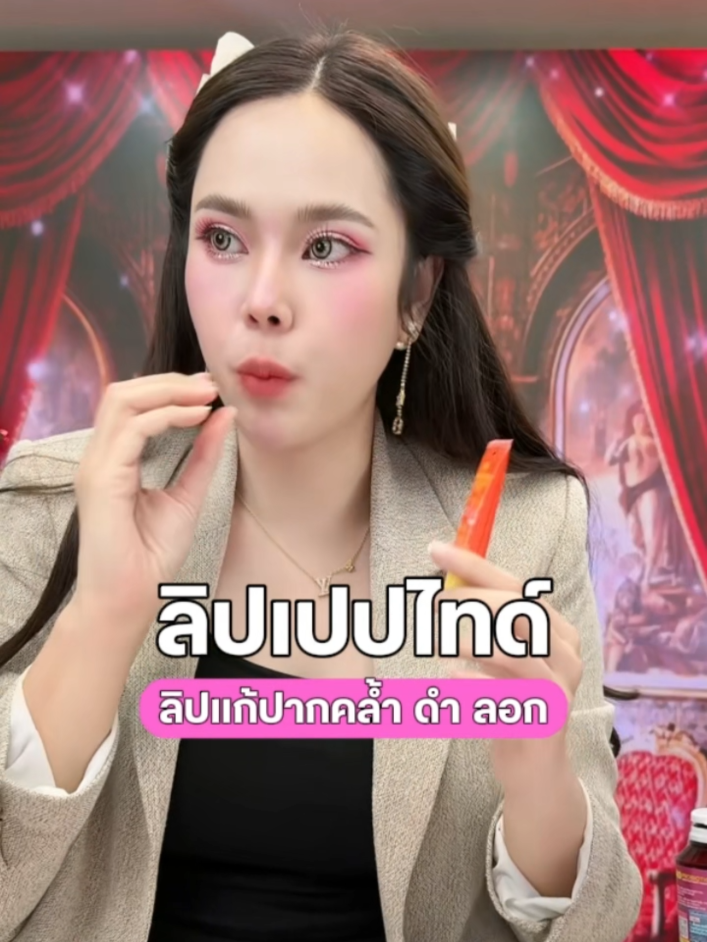@CEO KO RICH