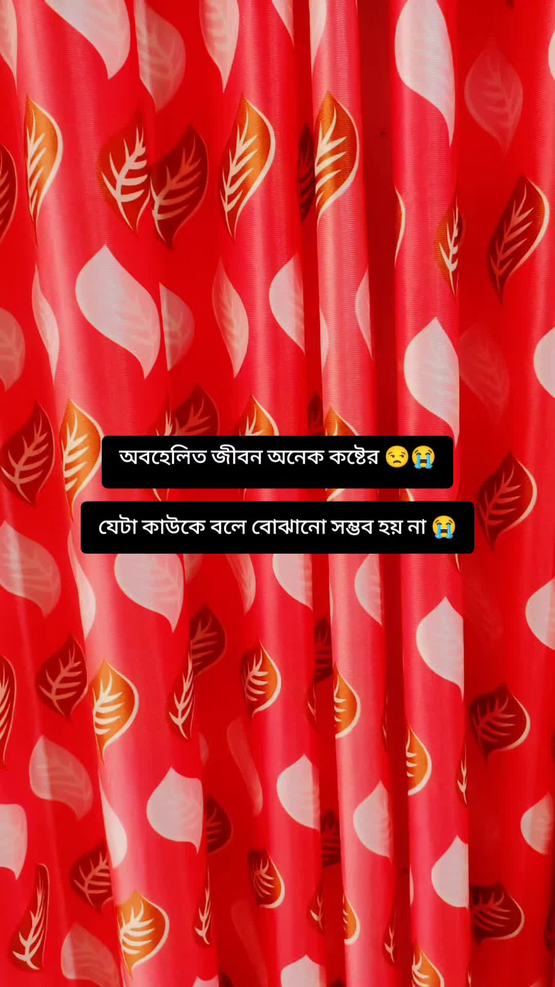 @❤️🥵💋 রনি 💋🥵❤️