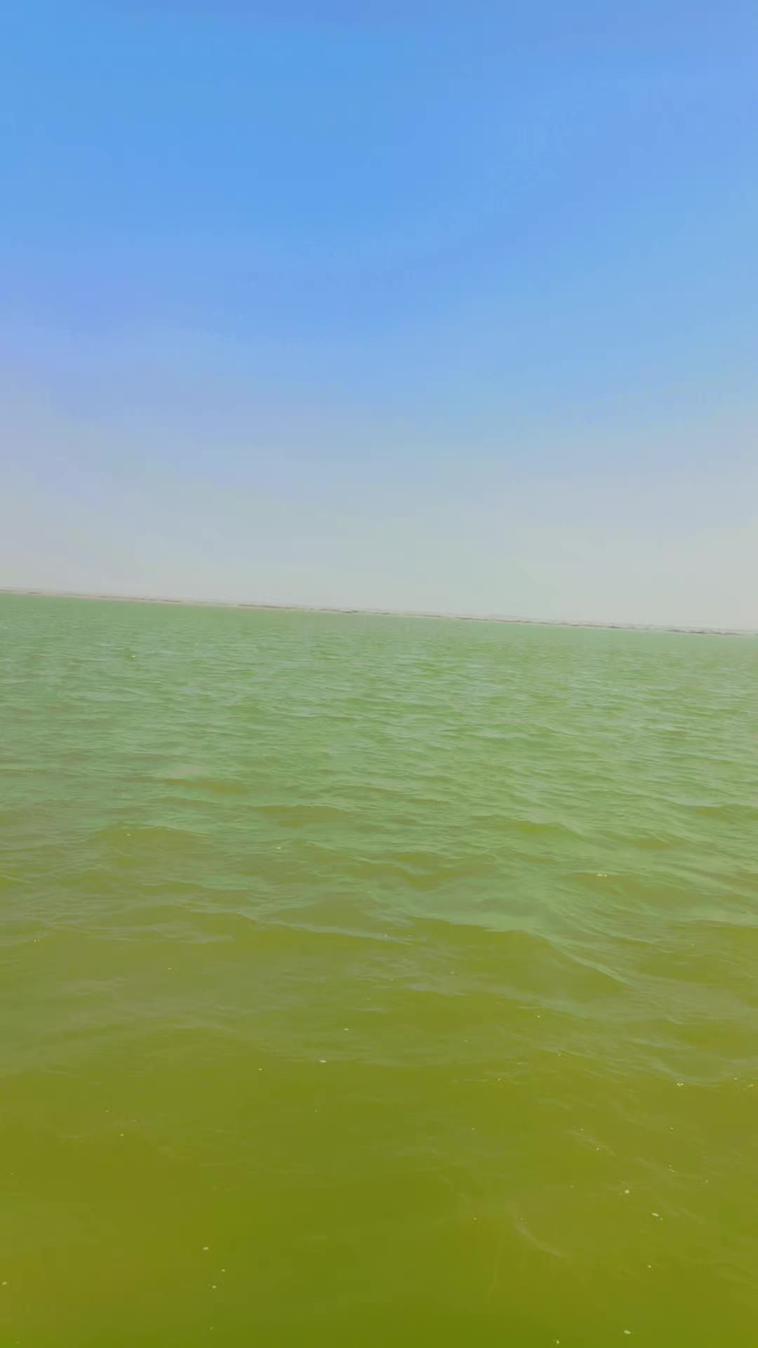 @Sajjad ali katyar