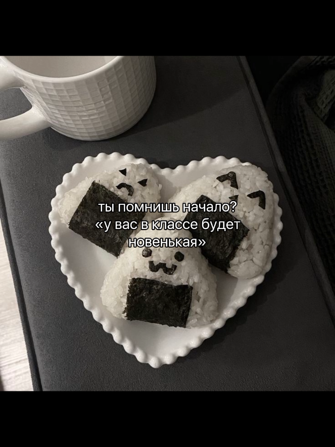 @абрикос ౨ৎ&nbsp; 🥧&nbsp; .&nbsp;&nbsp;&nbsp;⊹