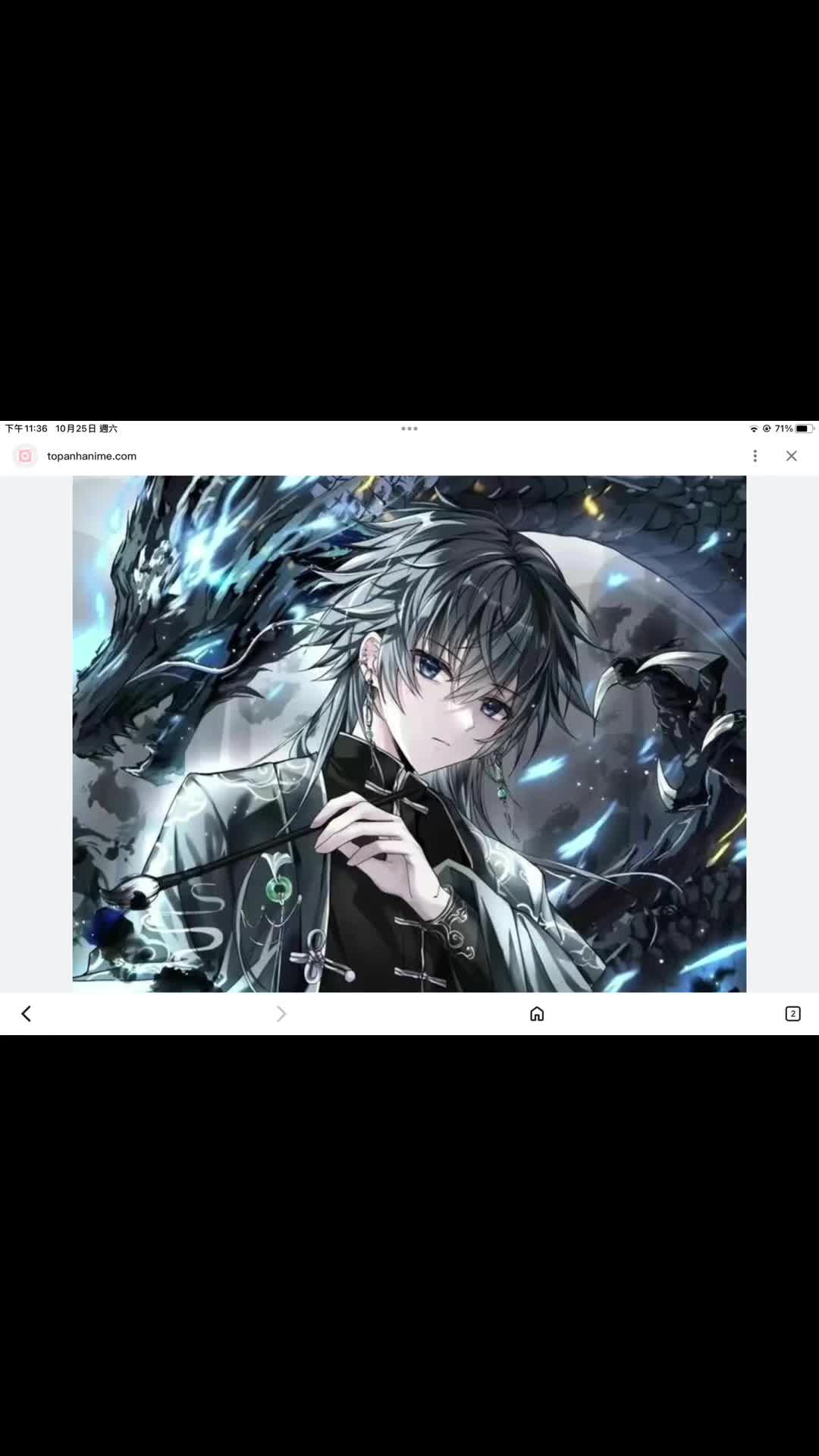 @夜神月