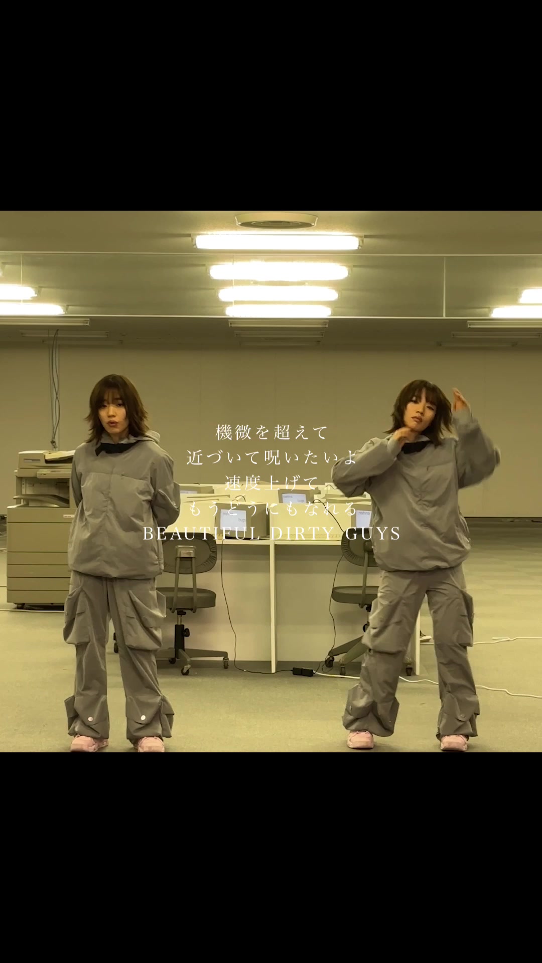 @にしな