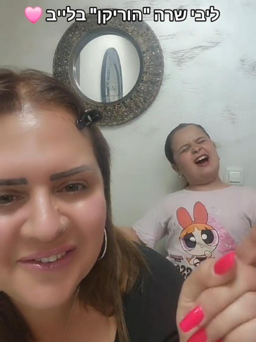@libidancer & mom lili💃💃