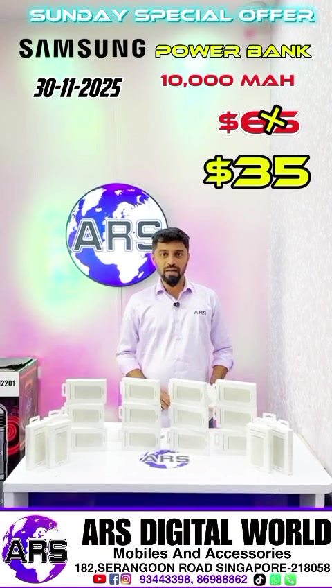 @ARS Mobile