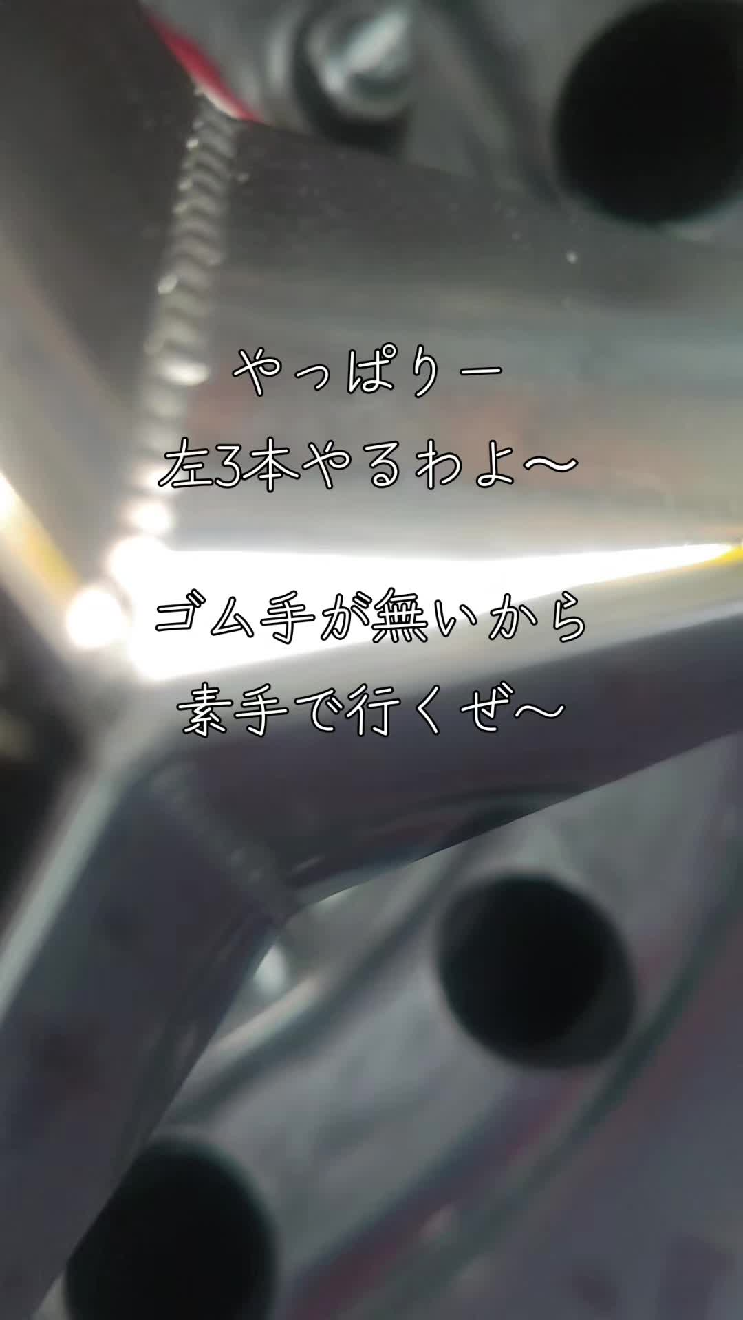 @マジカルな🙄ずんだひろし？？