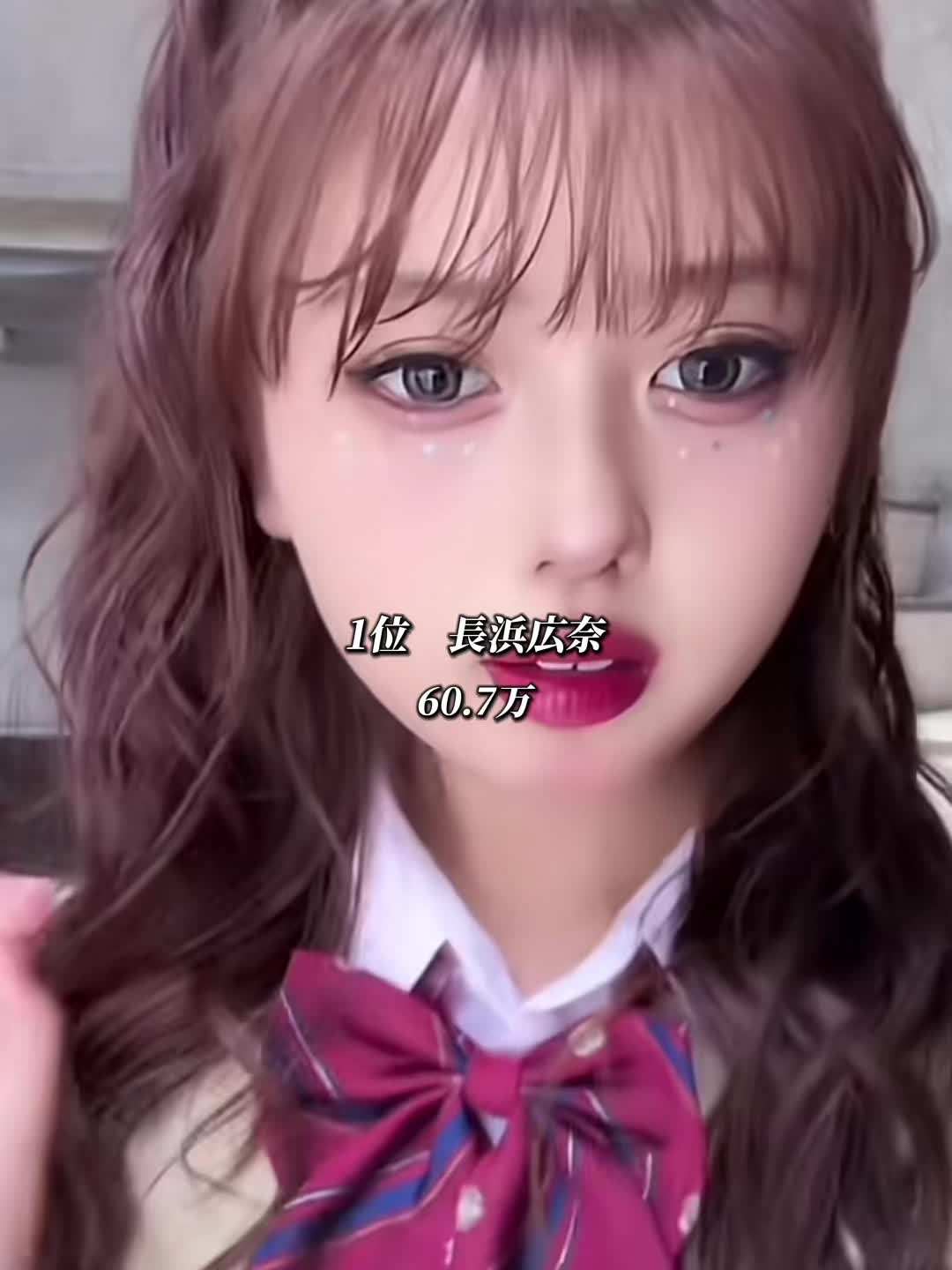 @天王星🎧