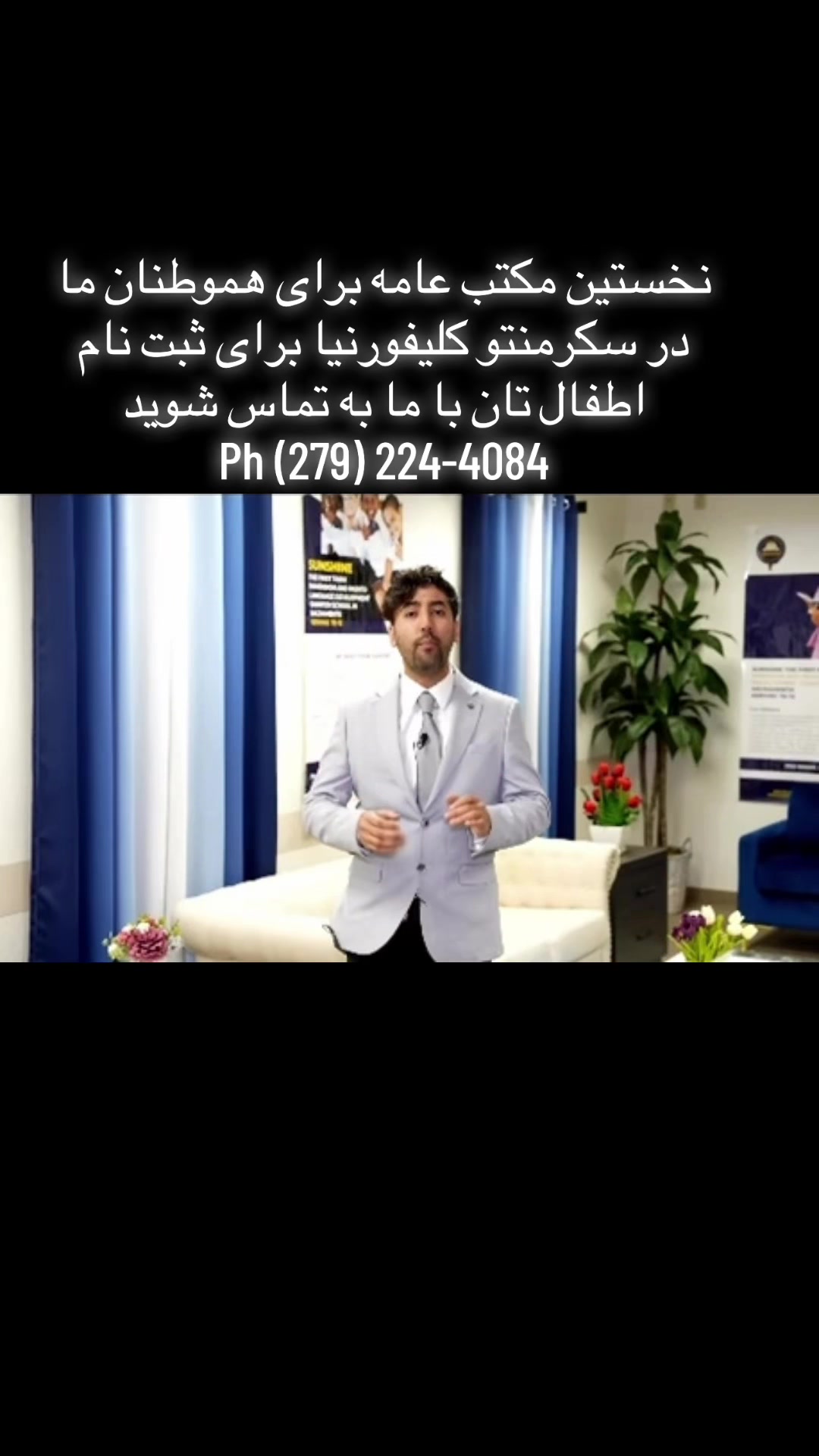 @Jafar Wahidi