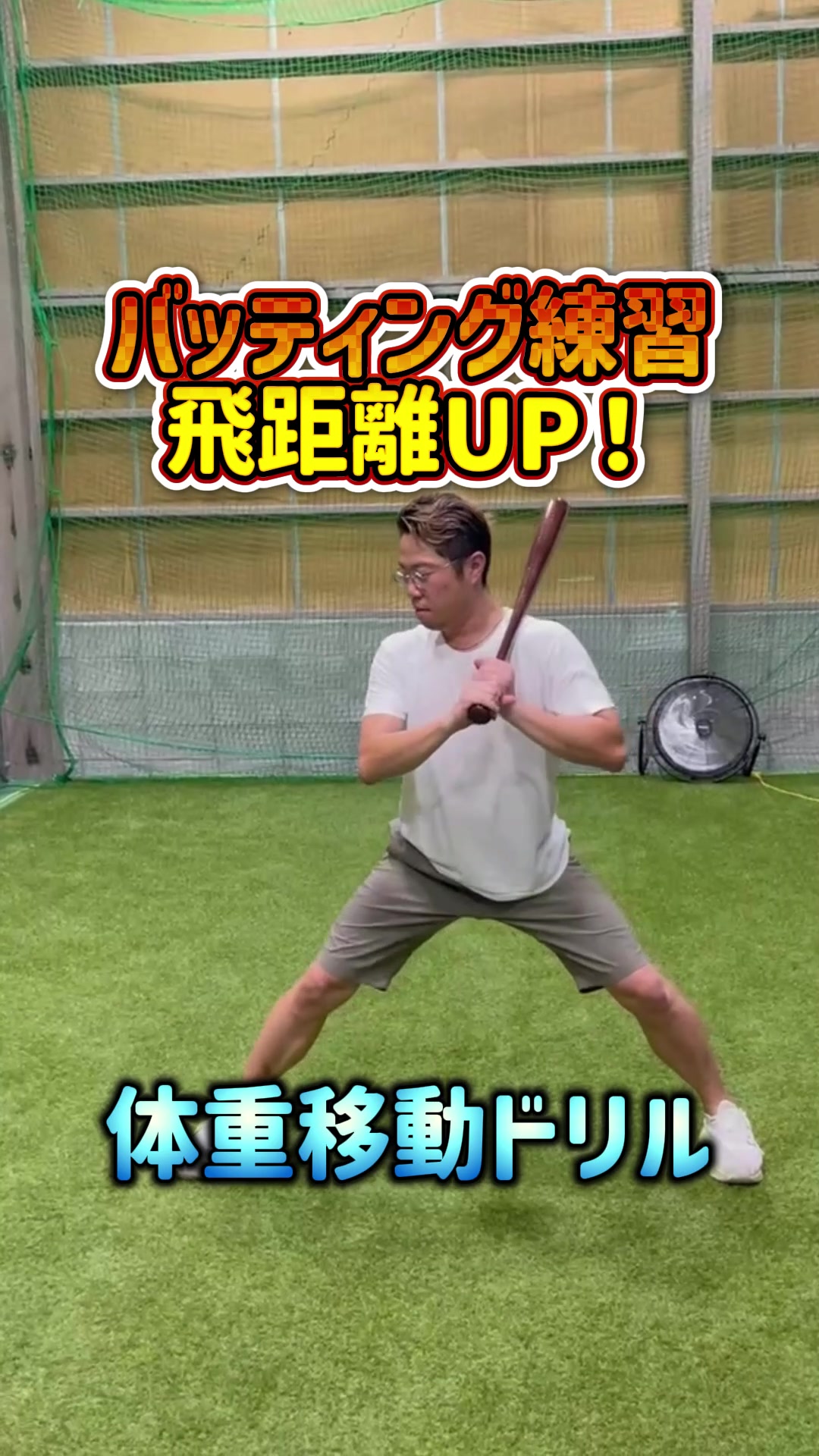 @RIZING BASEBALL ACADEMY⚾️岡山