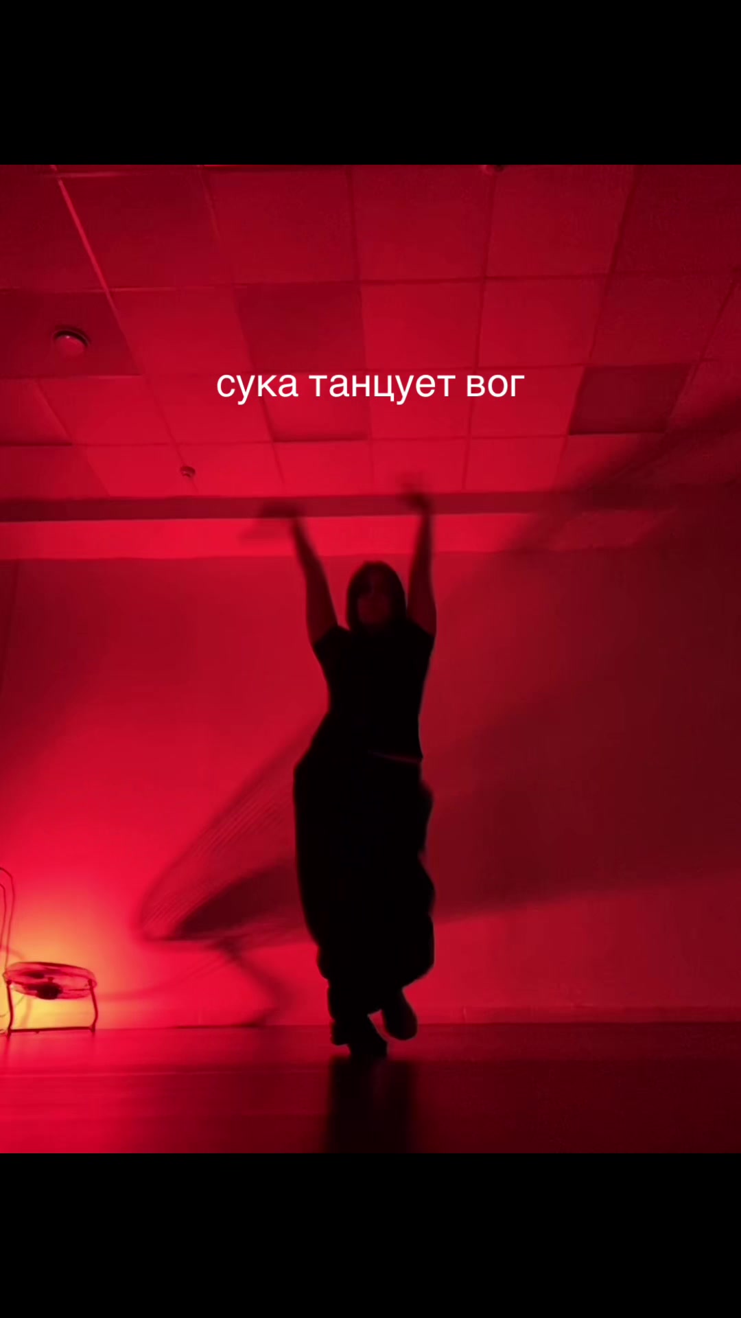 @кристина сатурн