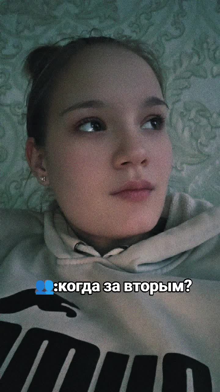 @татарочка🔥