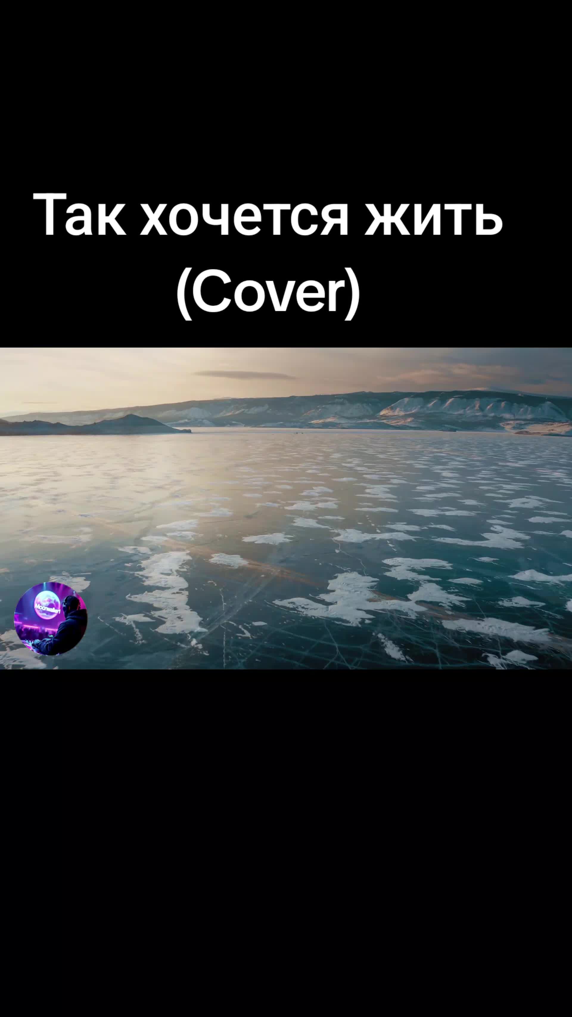 @moonwalkermusic
