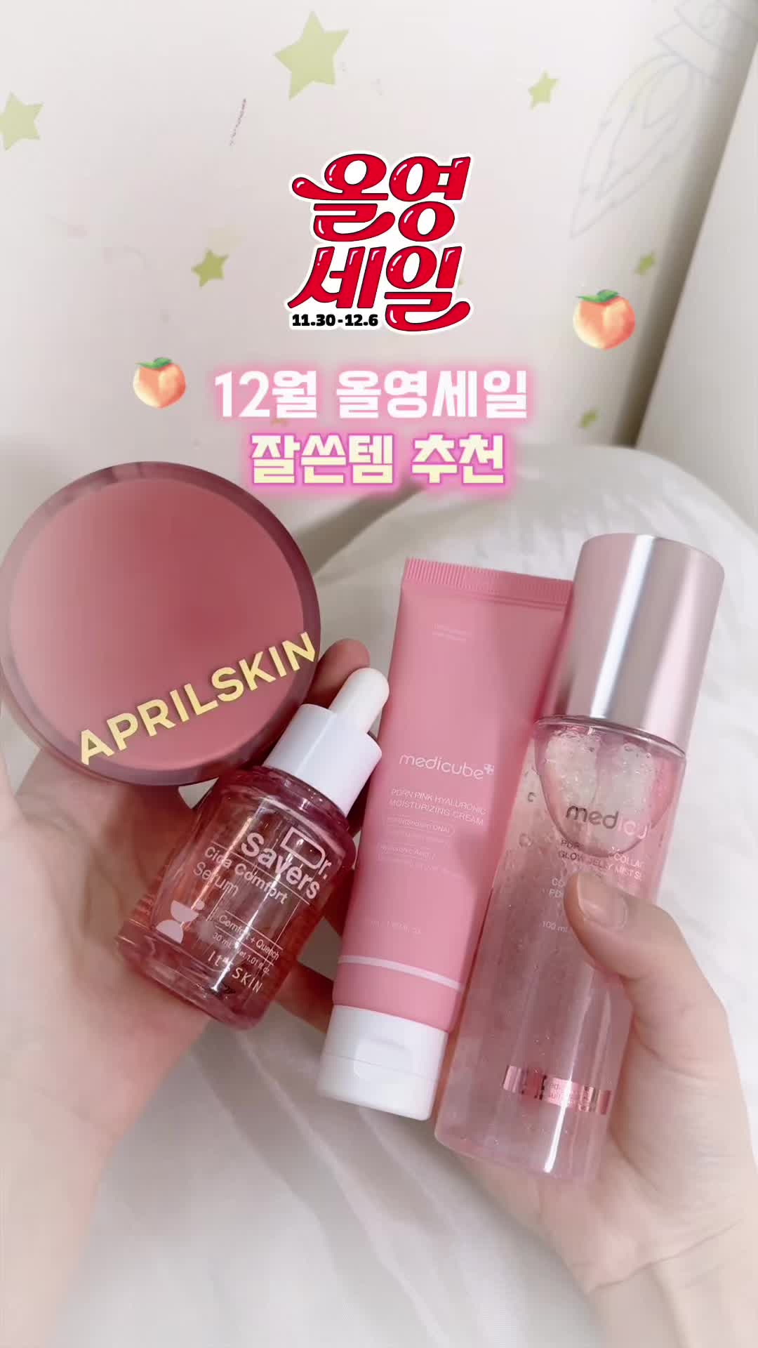 @이재 eze