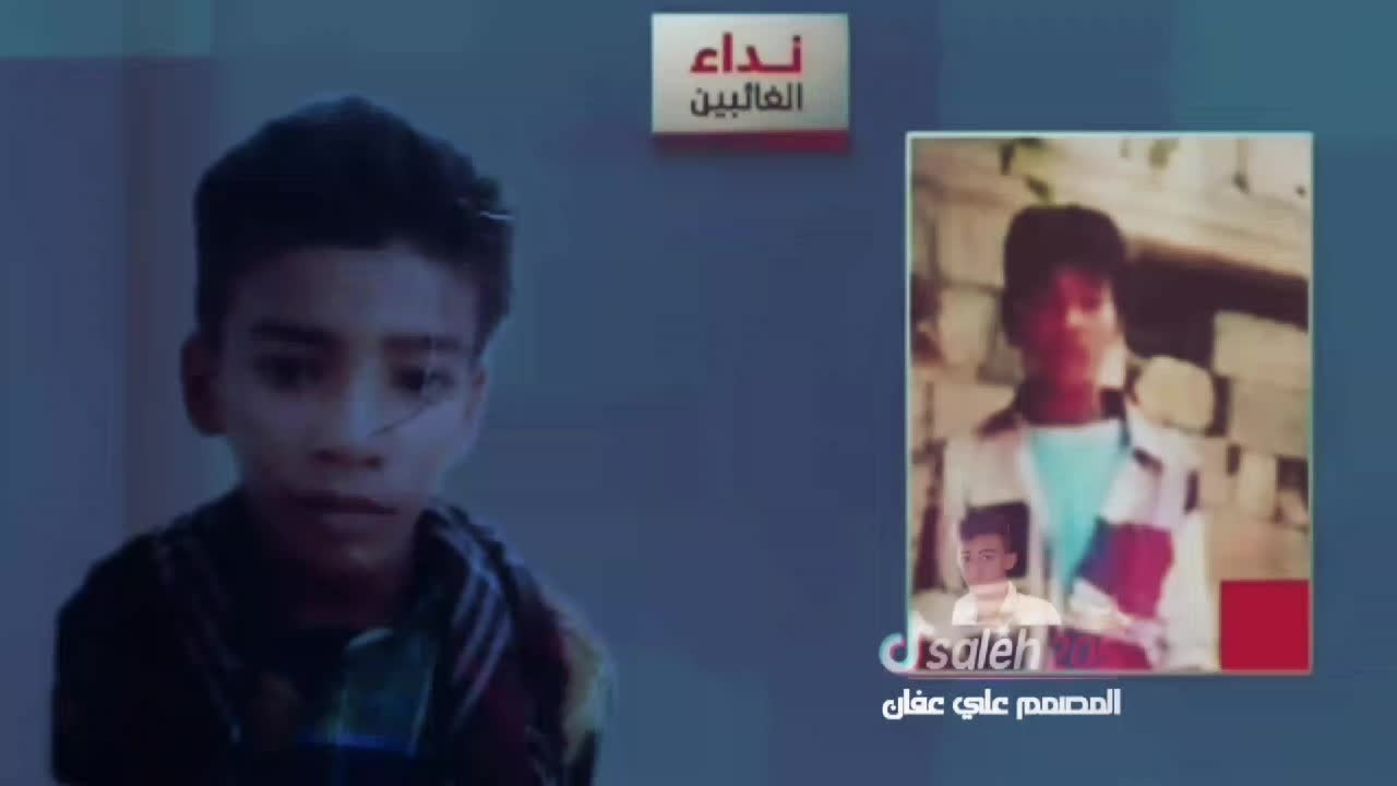 @المصمم علي عفان