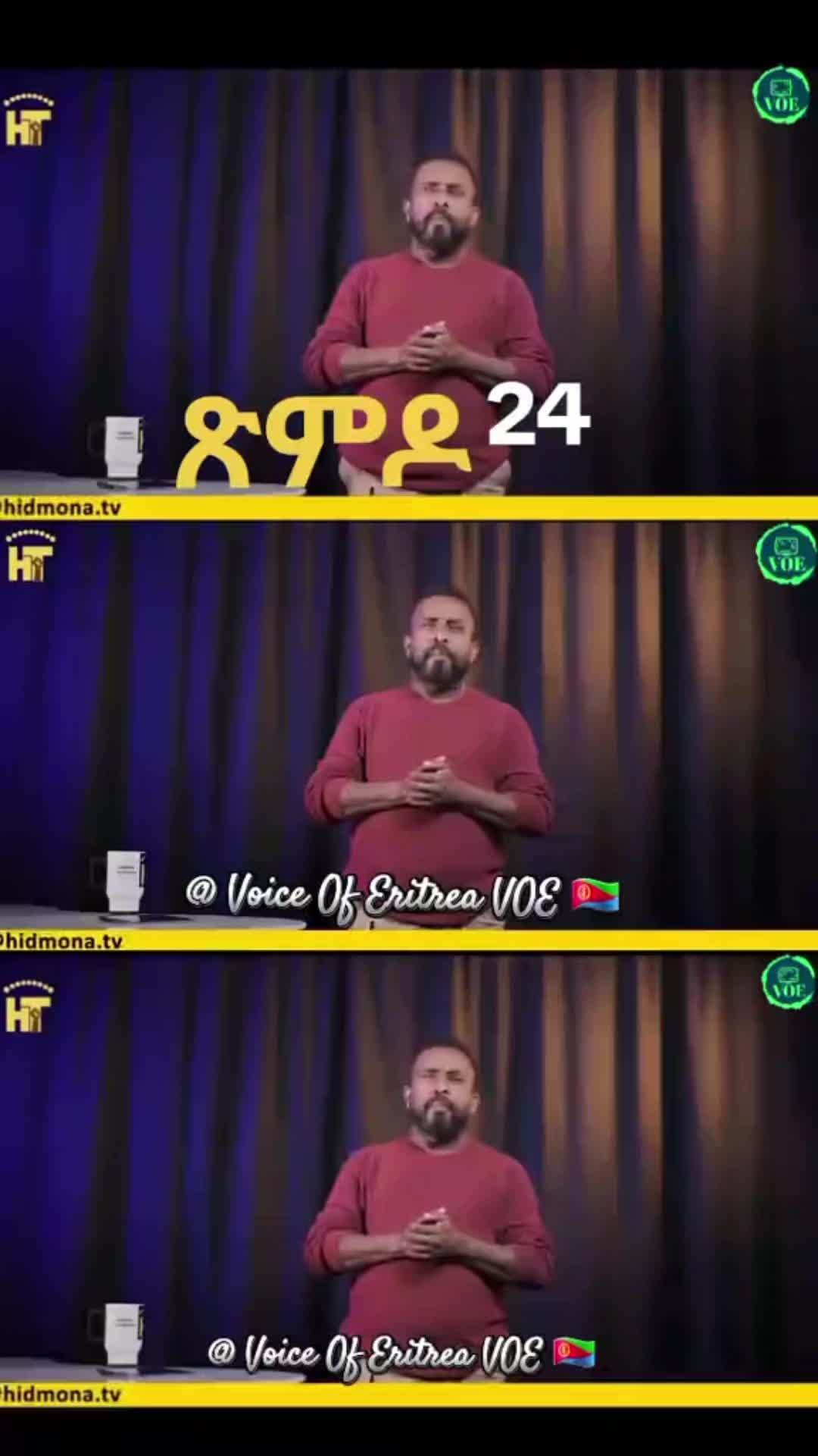 @🇪🇷‼️