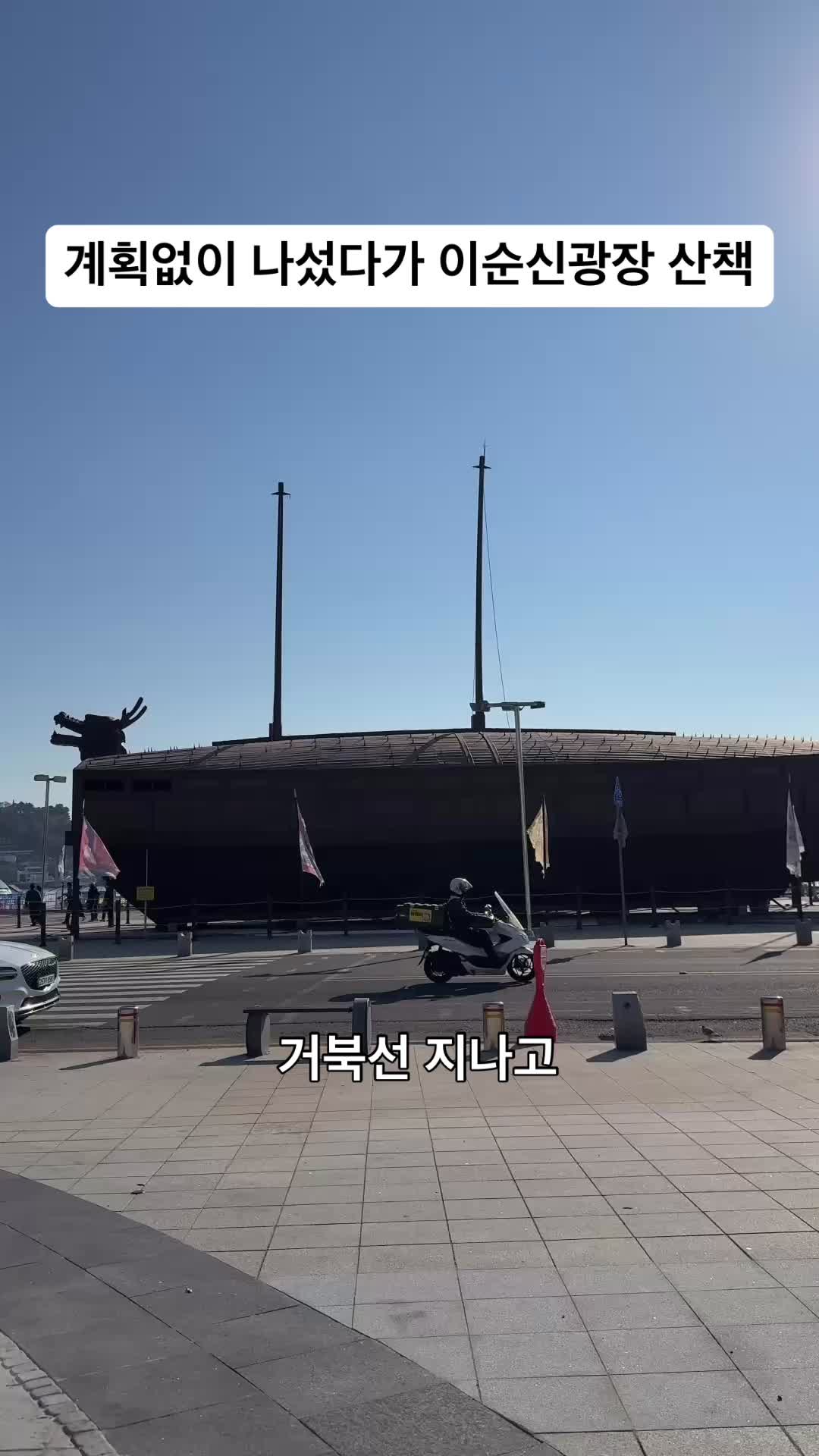 @은주네농원&복사자&알달달펍