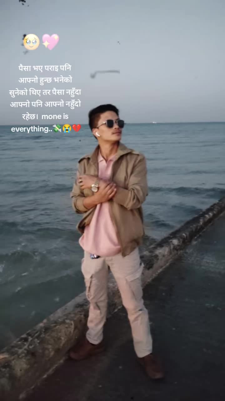 @Mr yonjan lama🇳🇵❤️🇰🇼🙏5535