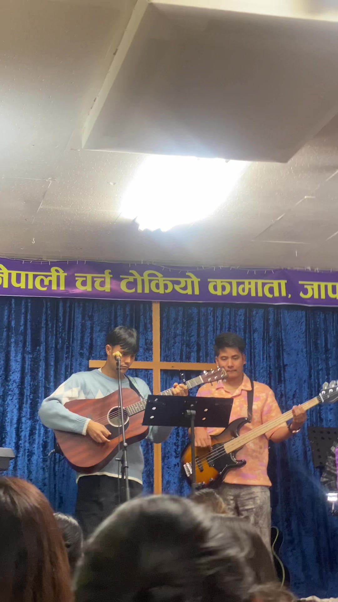@Utsaha Nepali Church Japan