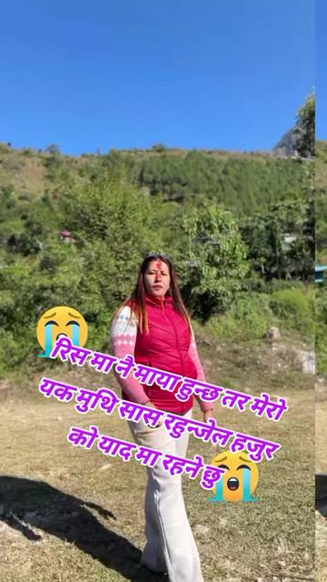 @kamala Chattri