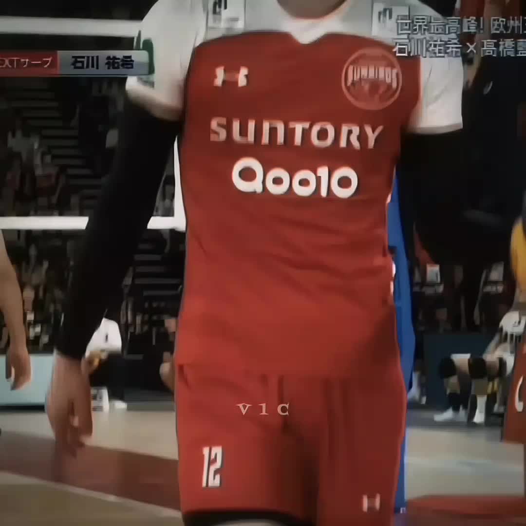 @vic
