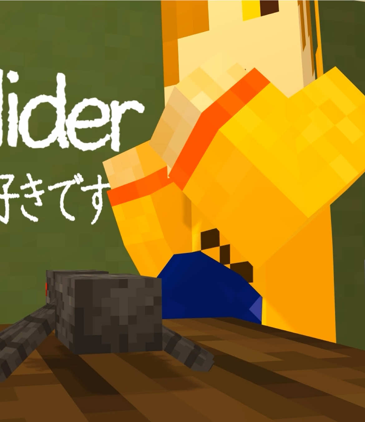 @きの